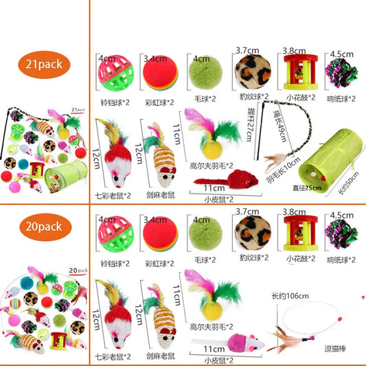 Cat Toys Variety Pack-Pet Combination Set